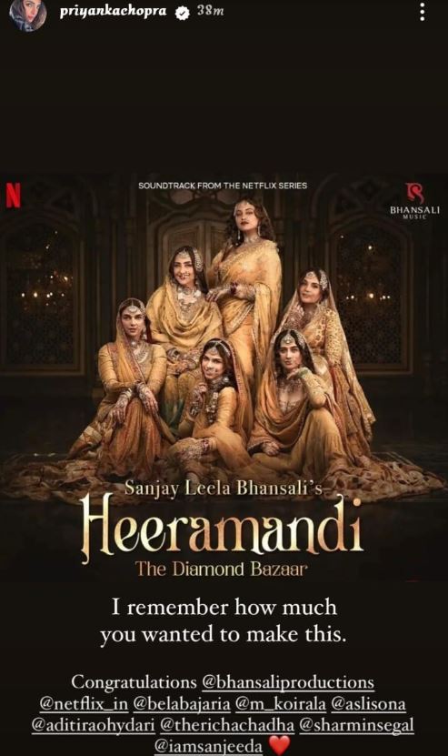 Priyanka Chopra Heeramandi